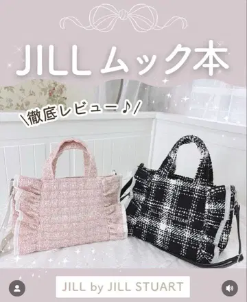 오늘 출시 질바이 질스튜어트 룩북 트위드 프릴 백 핑크