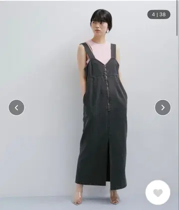 ADAM ET ROPE' 데님 살로펫 스커트