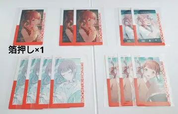프로세카 에피카 모치즈키 호나미 금박
