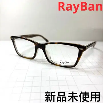 RayBan 레이밴 안경 프레임 RB5241A