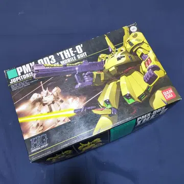 HG 1/144 PMX-003 더-오 건담 프라모델
