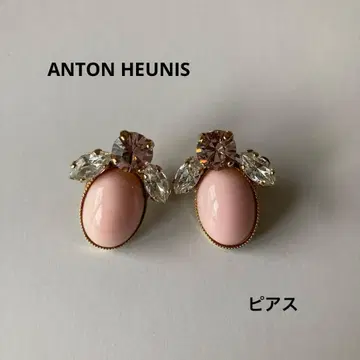 ANTON HEUNIS 앤톤 휴니스 귀걸이