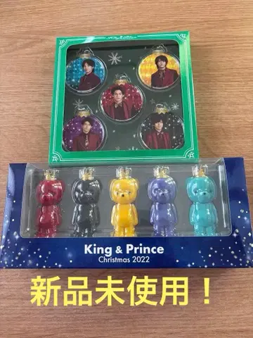 King & Prince 크리스마스2022 오너먼트와 플로키 베어