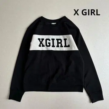 새상품급 X-GIRL 엑스걸 로고 트레이닝복 맨투맨 일본제