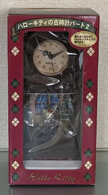 산리오 헬로키티의 옛날 시계 파트 2 당시 물건 2006