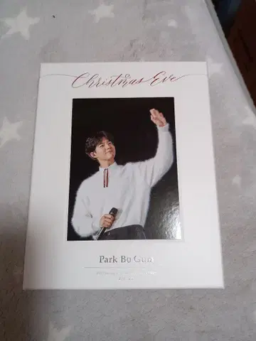 박보검 팬미팅 DVD
