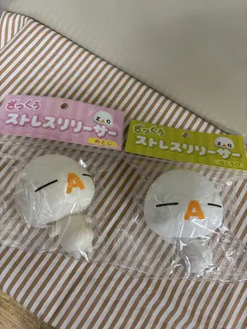 자쿠 스트레스 릴리서 2점