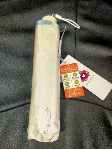 [ 간사이 만박 ] EXP02025 미야쿠미야쿠 우천 겸용 접이식 우산