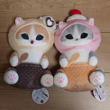 모프 샌드 봉제 인형 아이스 묶음 판매