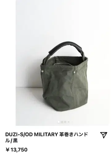 MARVELETS 원 핸들 버킷형 백 레드