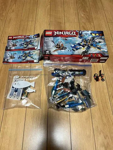 LEGO Ninjago 70602 새상품급