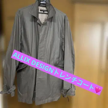 ALLIX DESIGN 트렌치코트 [ 카키 ] MENS [ 새상품 ]