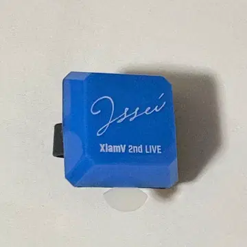 비바렌 Xlamv DUH 린라이 잇세이