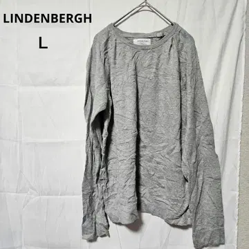 LINDENBERGH [L] 그레이 긴팔 트레이닝복 구제 의류