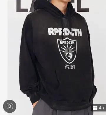 차오패닉 리프로덕션 라벨 빅 로고 후디