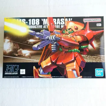 HG 마라사이 미사용 건담 프라모델
