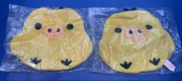 리락쿠마 후와후와 파우치 가챠가챠 키이로이트리