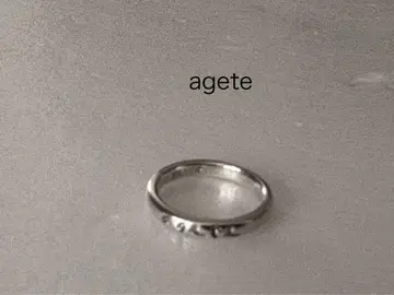 아가테 agete 핑키링 실버 로고