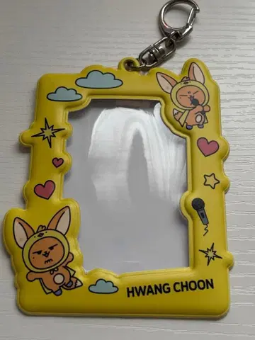 PPULBATU 트레이딩 카드 케이스 팬 쥰 txt 영준