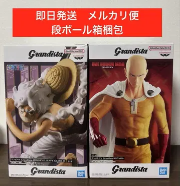 2종 세트 grandista 니카 사이타마 피규어
