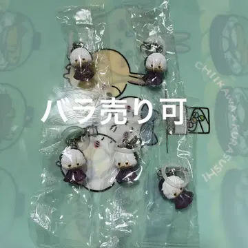 나의 히어로 아카데미아 메지루시 액세서리 2 시가라키 토무라 히로아카