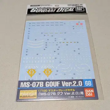 건담 데칼 구프 Ver.2.0용 1/100 건담 데칼 68
