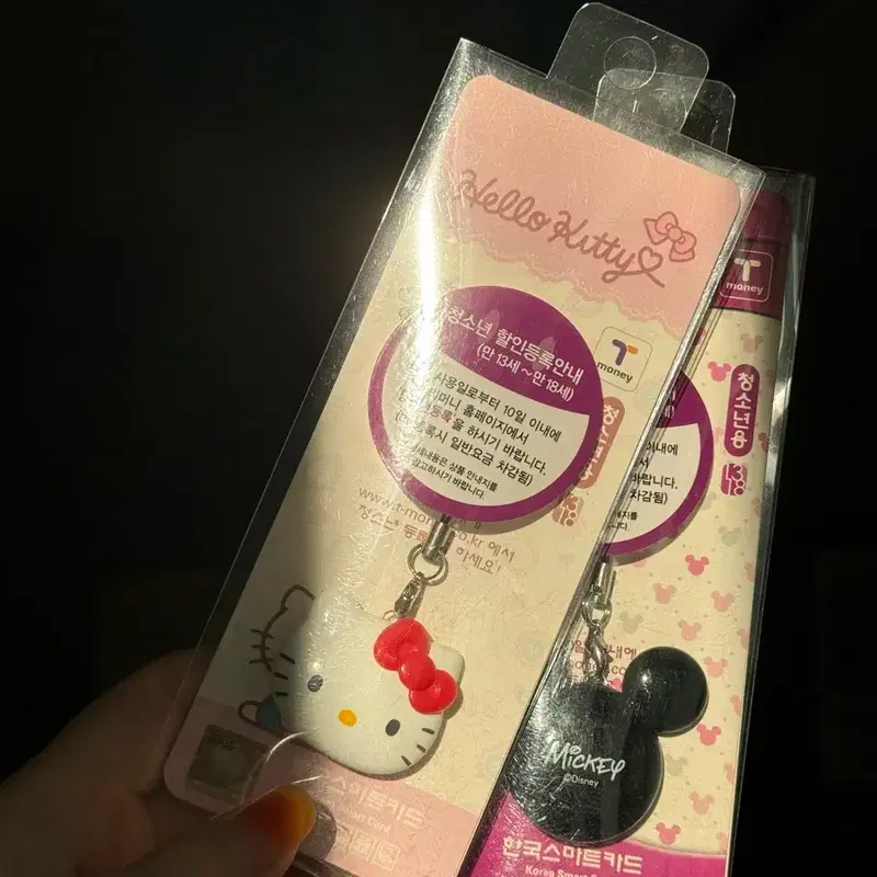 미개봉) 헬로키티 미키마우스 티머니 교통카드 키링