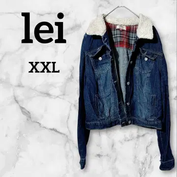 새상품급 lei 데님 자켓 [XXL] 보아 옷깃 데님 아우터