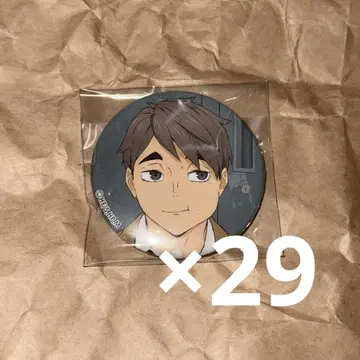 하이큐 미야 오사무 잘 먹겠습니다 캔뱃지 2