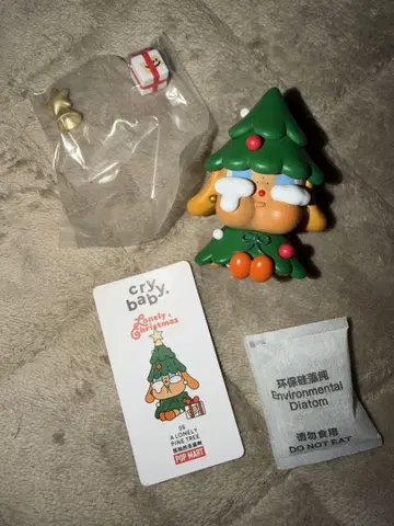 POP MART Crybaby Lonely Christmas