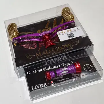 스퀴드매니아 MAD CROW98 피노 리미티드 시마노 S2용