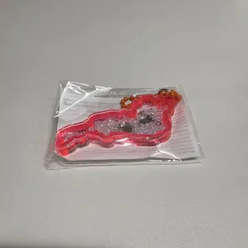 비와코 아크릴 키링 미즈토리 스테이션 비와코 물고기 핑크