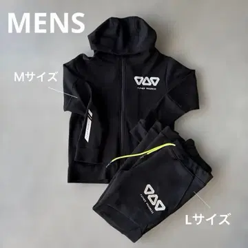 라틀 트랩 블랙 셋업