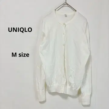 유니클로 UV컷 수피마 코튼 크루넥 가디건 M 긴팔 화이트