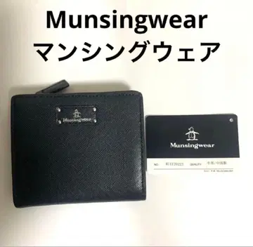 [ 새상품 ] 먼싱웨어, 접이식 지갑, 블랙