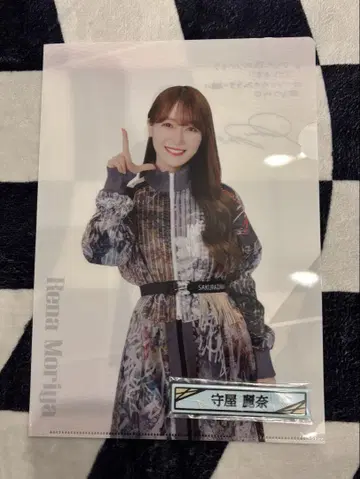 사쿠라자카46 복권 2025 모리야 레이나 세트