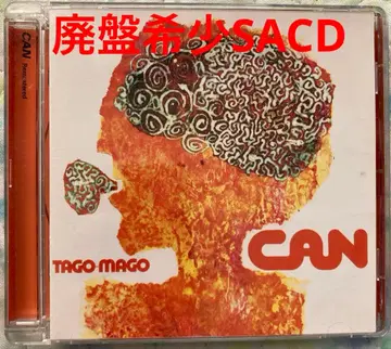 SACD CAN Tago Mago