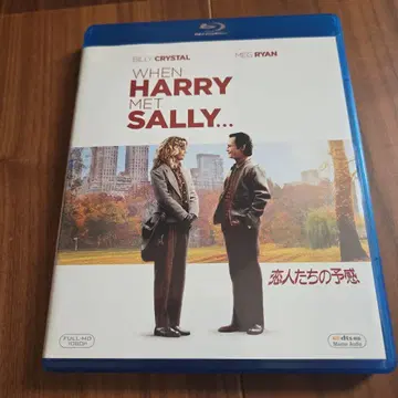 연인들의 예감 Blu-ray