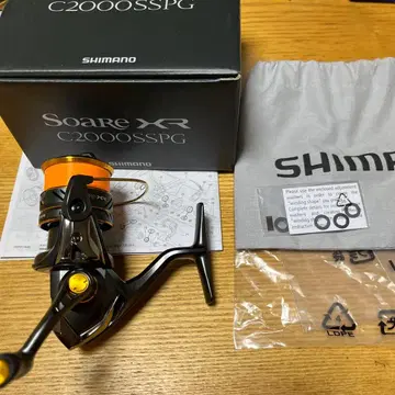 시마노 SHIMANO 21 소아레 SOARE XR C2000SSPG