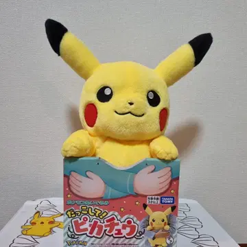 포켓몬 봉제 인형 껴안아줘! 피카츄