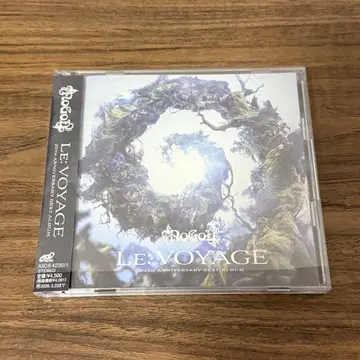 NoGoD Le: VOYAGE