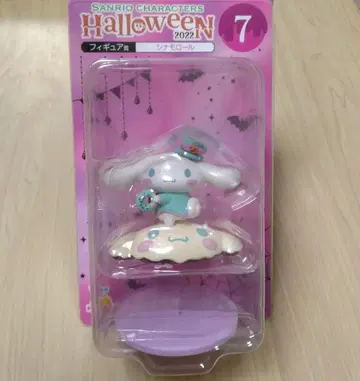 산리오 Happy 복권 2022 할로윈 시나모롤