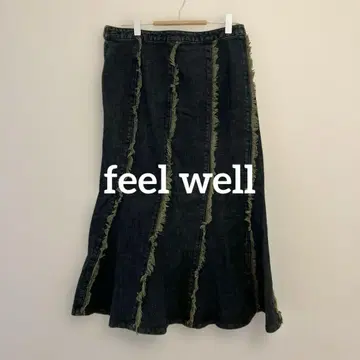 데님: 프린지 롱 스커트