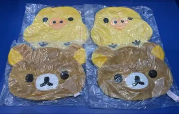 리락쿠마 후와후와 파우치 가챠가챠 리락쿠마 키이로이트리 4개 세트