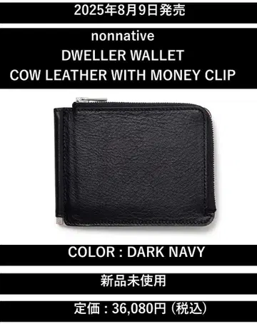 nonnative DWELLER 월렛 머니 클립 미사용 새상품