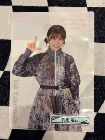 사쿠라자카46 복권 2025 타케모토 유이 세트