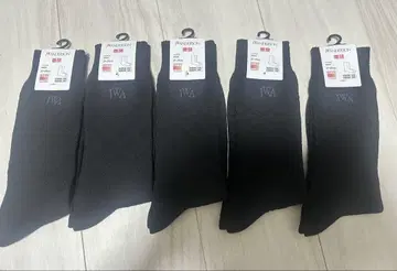 UNIQLO x jw Anderson 히트텍 데오도란트 삭스 완판