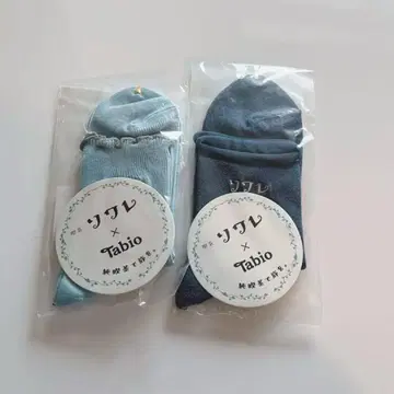 찻집 소아레 x 타비오 콜라보 양말 2족 세트 블루&스카이블루 삭스