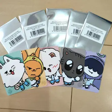 뿔바투 summer together 트레이딩 카드 컴프 뿔바투