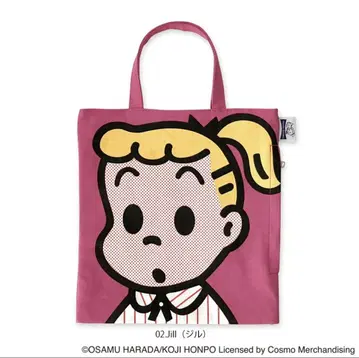 오사무 굿즈 질 토트백 ROOTOTE